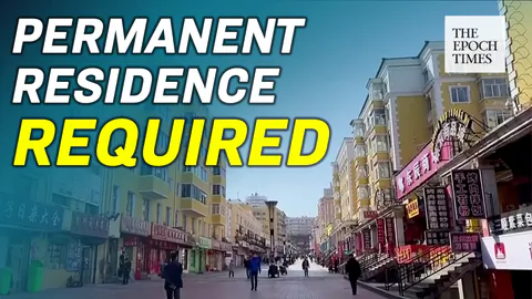 Banned From Entering Harbin Without a Permanent Residence