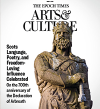 Arts & Culture Weekly