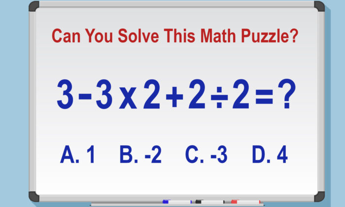 Homeschooling Math Challenge: Solve This Tricky Multiple-choice Problem 