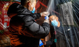 China in Focus (April 21): Internal Documents Reveal Coverup of New Virus Outbreak