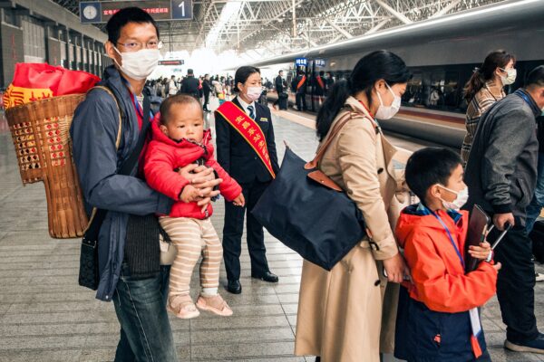 Epoch Times Photo