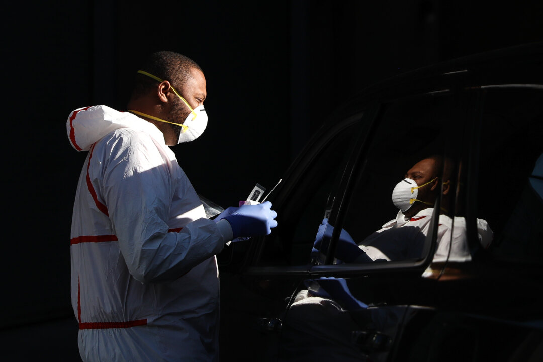 CDC Triples Number of Possible CCP Virus Symptoms