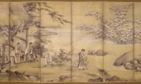 Staying Safe During a Plague: The Story of Yu Gun Caring for His Ill Brother