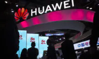 Huawei Backdoors in the US and Pakistan