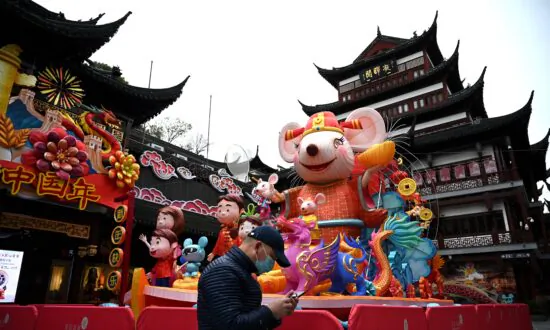 Will Geng-Zi’s Turmoil Produce Changes in China and Iran?