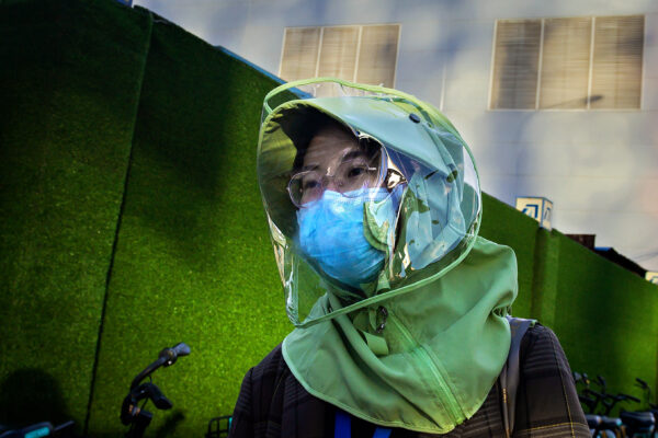 Epoch Times Photo