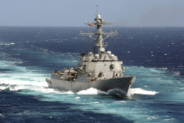 The guided-missile destroyer USS Kidd