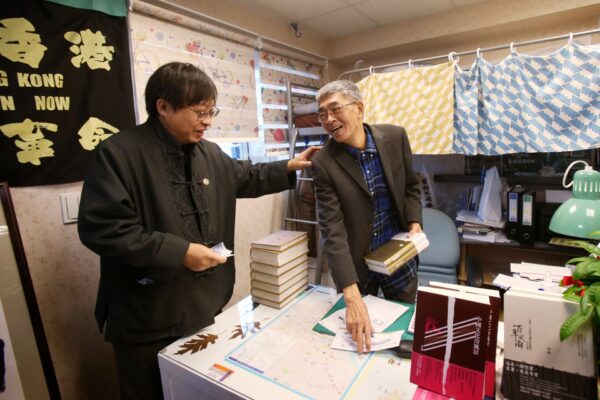 Bookstore-Lam Wing-kee