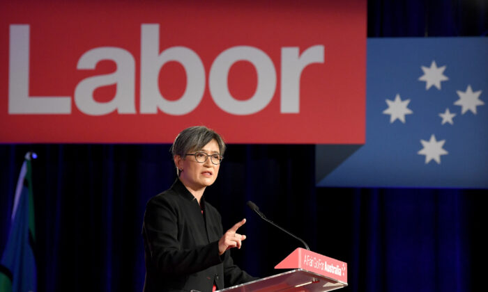Shadow Foreign Minister Penny Wong speaks during the Labor Campaign Launch in Brisbane, Australia, on May 5, 2019. (Bradley Kanaris/Getty Images)