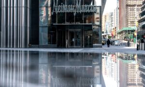 Investors to Challenge Neiman Marcus Bankruptcy Loan, Push for Sale: Sources