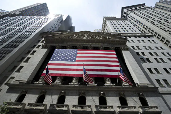 The front of the New York Stock Exchange in New York City on Aug. 18, 2011. (Don Emmert/AFP/Getty Images)
