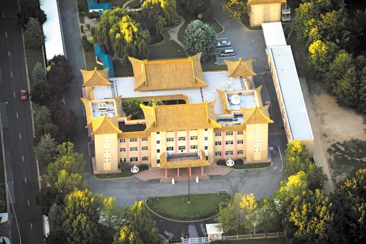 The Chinese Embassy in Australia is seen from a hot air balloon in the capital city of Canberra on March 9, 2013.
(AAP Image/Lukas Coch)