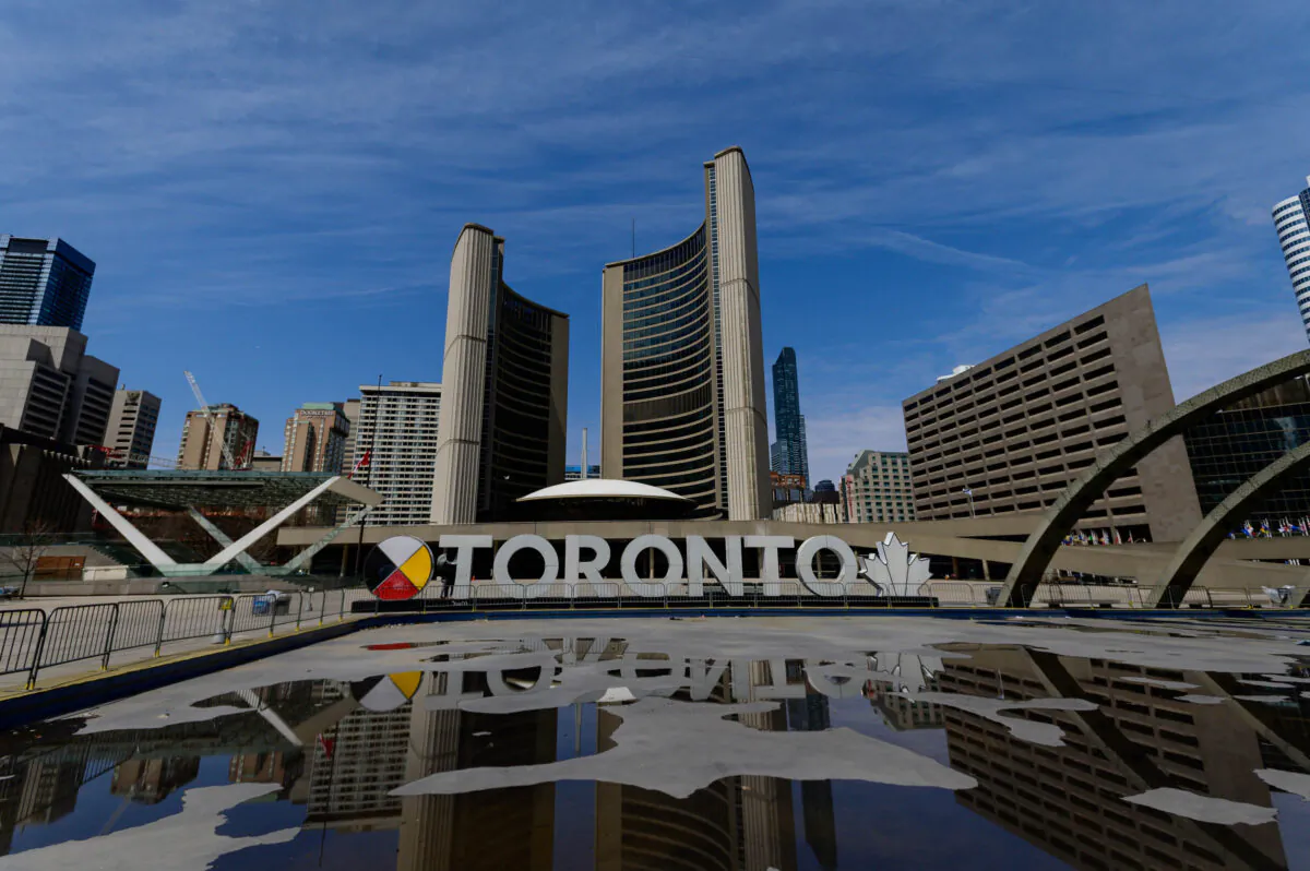 Nathan Phillips Square and Toronto City Hall in a file photo. (Emma McIntyre/Getty Images)