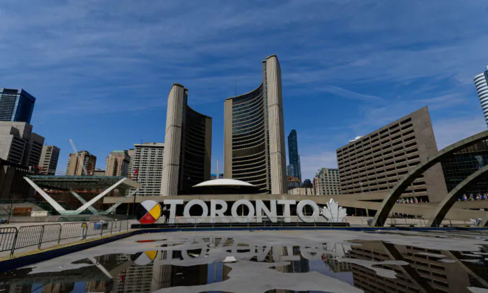 A file photo of Nathan Phillips Square and Toronto City Hall. (Emma McIntyre/Getty Images)