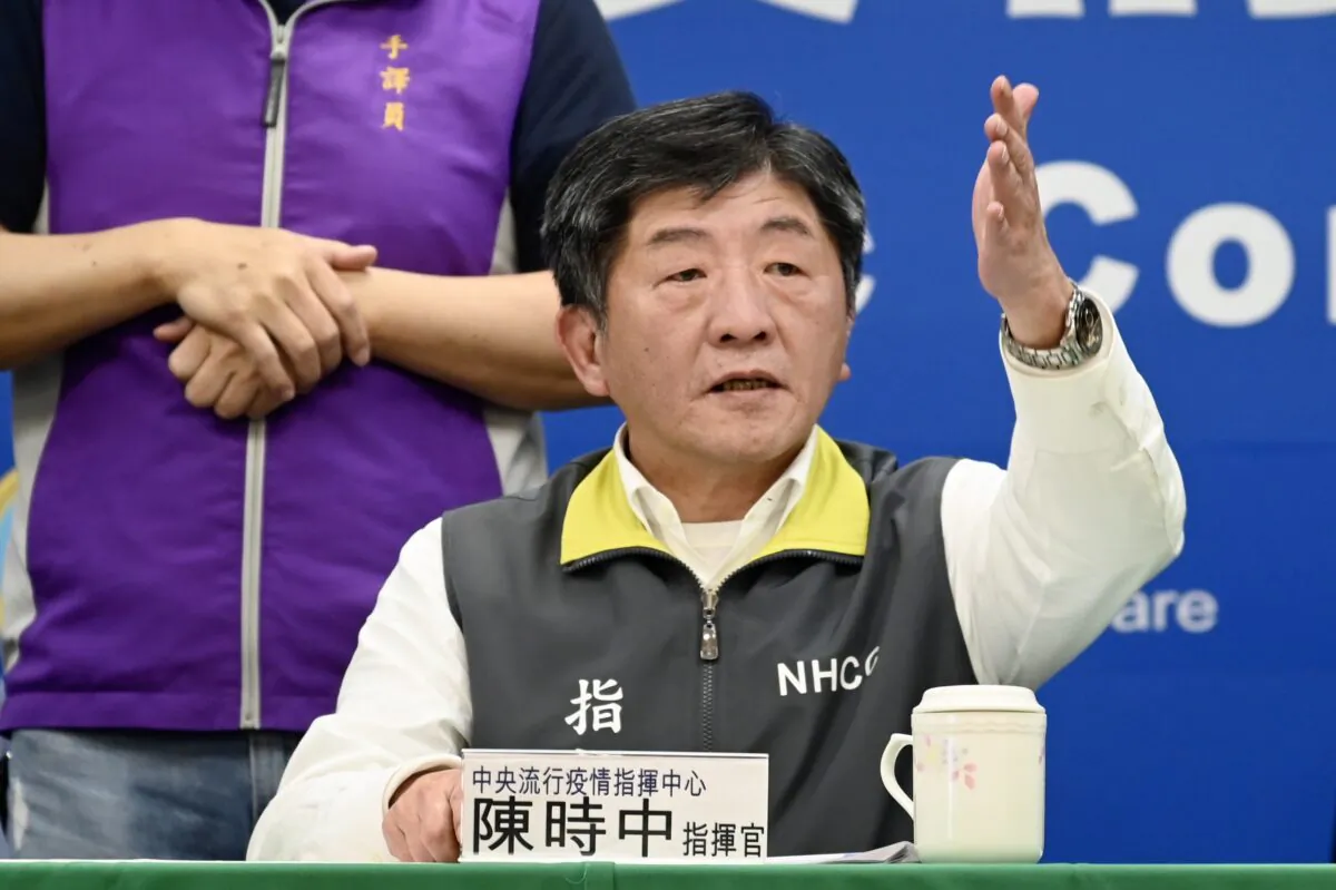 Taiwan's Minister of Health and Welfare Chen Shih-chung gestures during a press conference at the headquarters of the Centers for Disease Control (CDC) in Taipei, Taiwan, on March 11, 2020.  (Sam Yeh/AFP via Getty Images)
