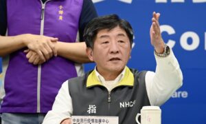 Taiwan Pushes WHO Participation in Rare Ministerial Call With US