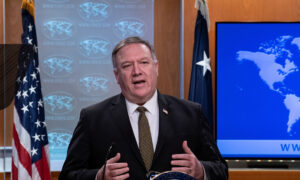 Pompeo Delivers Remarks on Terrorism