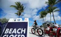Southern California Beach Closes After Shark Sightings