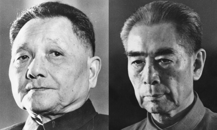 Left: Deng Xiaoping, leader of the Chinese Communist Party, on Jan. 1, 1978. (Keystone/Getty Images) Right: Zhou Enlai, premier of the People's Republic of China, on Jan. 1, 1974. (Keystone/Hulton Archive/Getty Images)