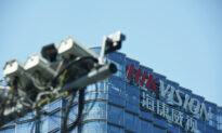 Chinese Surveillance Company Hikvision Hides Human Rights Abuses