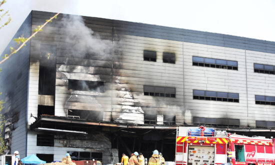 Construction Site Fire in South Korea Kills at Least 25: Reports