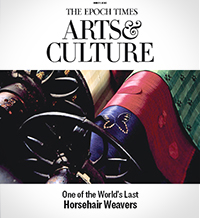 Arts & Culture Weekly
