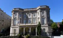 US Condemns Reported Molotov Cocktail Attack on Cuban Embassy