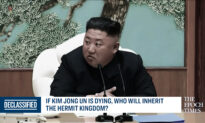 If Kim Jong Un Dies, Would His Sister Rule?