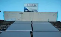 US Trade Body Votes to Lock in High Duties on Chinese Tile Imports