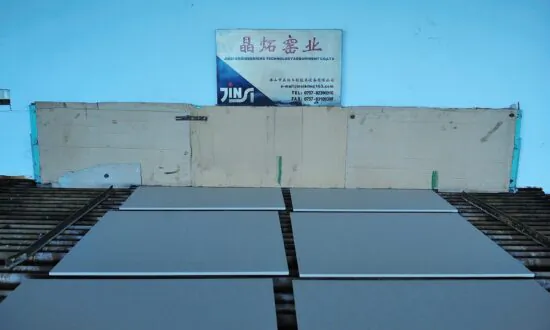 US Trade Body Votes to Lock in High Duties on Chinese Tile Imports