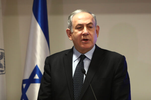 Prime Minister Benjamin Netanyahu