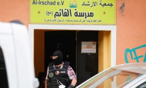 After US, Israeli Pressure, Germany Bans Hezbollah Activity, Raids Mosques