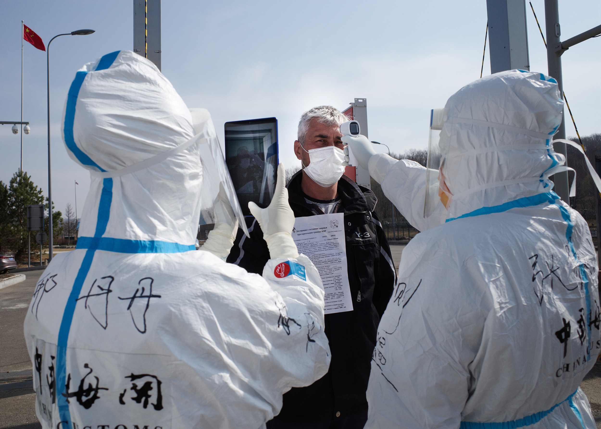 TOPSHOT-CHINA-HEALTH-VIRUS