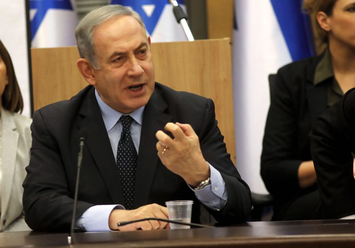 Israel's Supreme Court Discusses Netanyahu's Fate as Prime ...