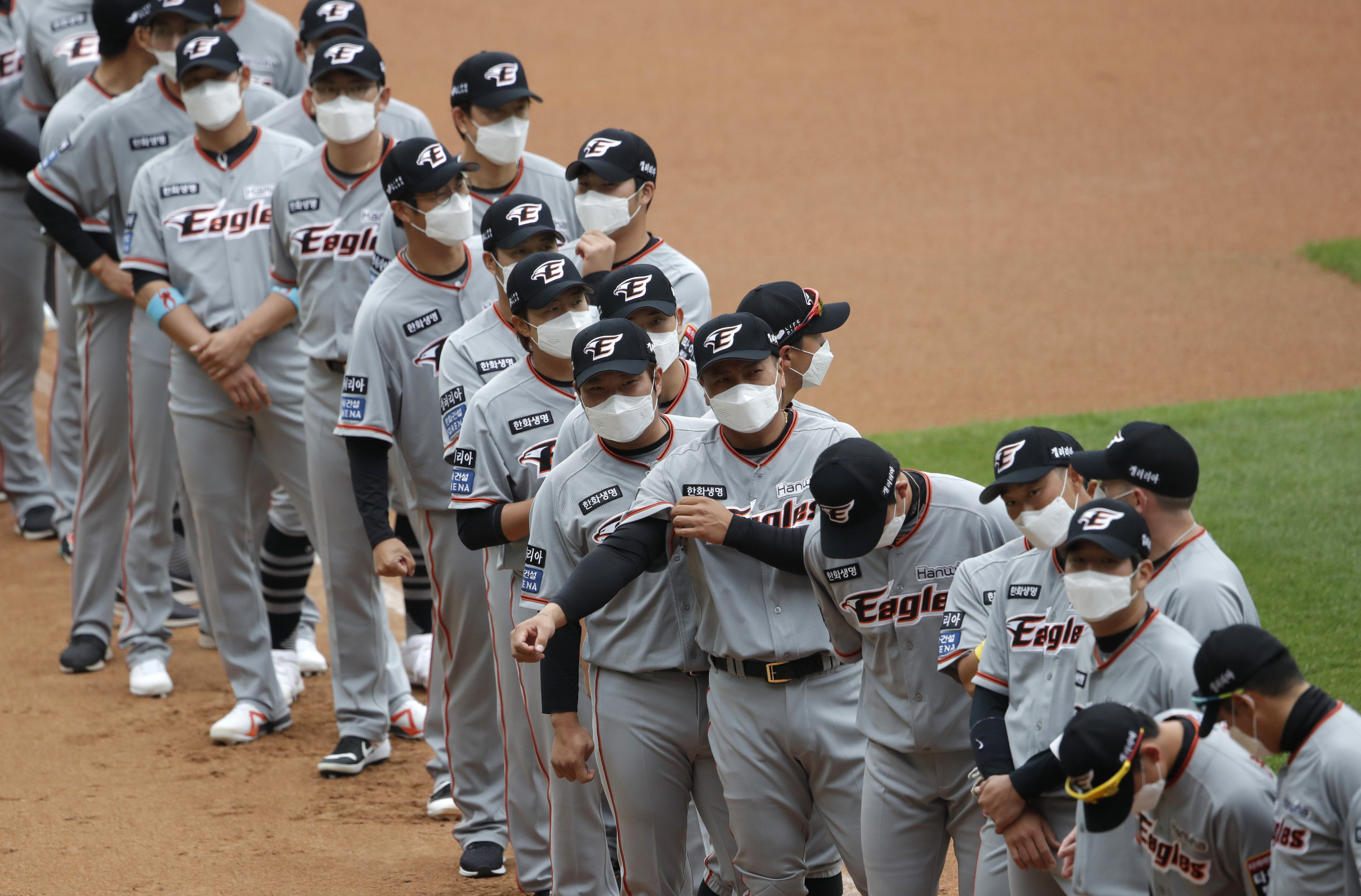 South Korea Baseball