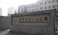 Chinese Surgeon Accused of Charging Illegal Fees from Transplant Patient