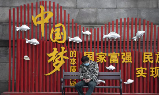 The Chinese Dream Is Dying