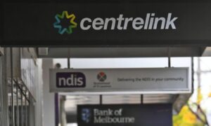 Private Business Investment Key to Australian Economic Recovery: Deloitte