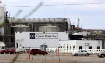 Tyson Foods to Resume Limited Production at Largest US Pork Plant
