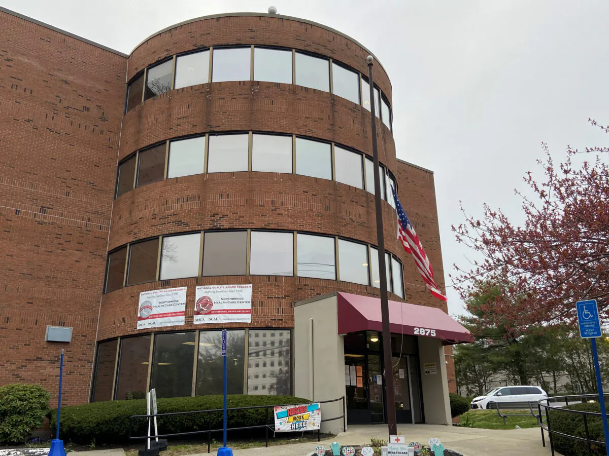 The exterior of Northbridge Health Care Center, one of the facilities designated by Connecticut to take in patients from the hospital who are recovering from coronavirus disease (COVID-19) but are still contagious and cannot return immediately to their nursing home or other long-term care facility of origin, in Bridgeport, Connecticut on April 23, 2020. (Nathan Layne/Reuters)