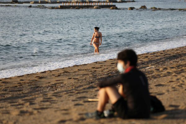 Epoch Times Photo