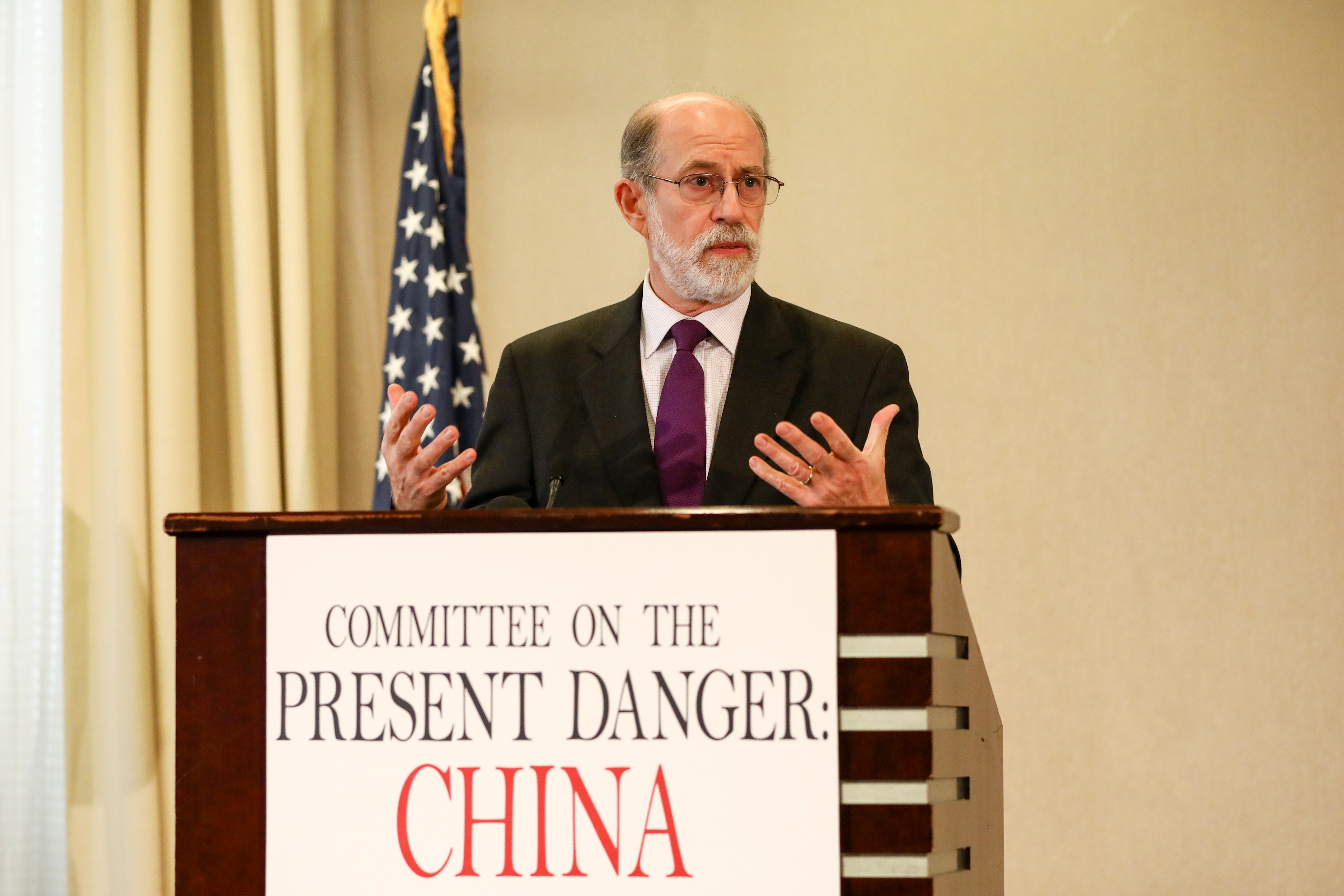 REPLAY: Webinar From the Committee on the Present Danger: China - Vimarsana News