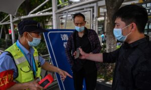 Wuhan Orders Testing of All City Residents to Contain Virus's Spread