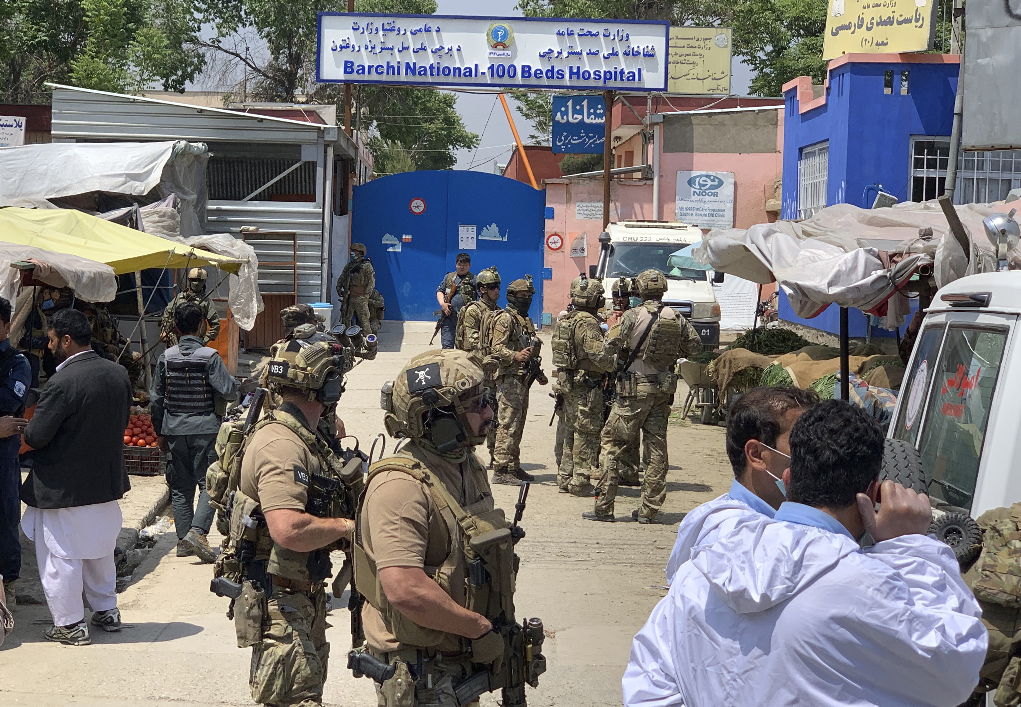 security personnel hospital Kabul Afghanistan