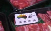 Beijing Drops Sanctions on Another 5 Beef Exporters