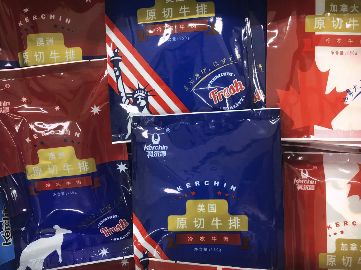 Frozen beef filets from Australia, United States, and Canada are on sale at a supermarket in Beijing, China, on May 14, 2019. (Mark Schiefelbein/AP Photo)