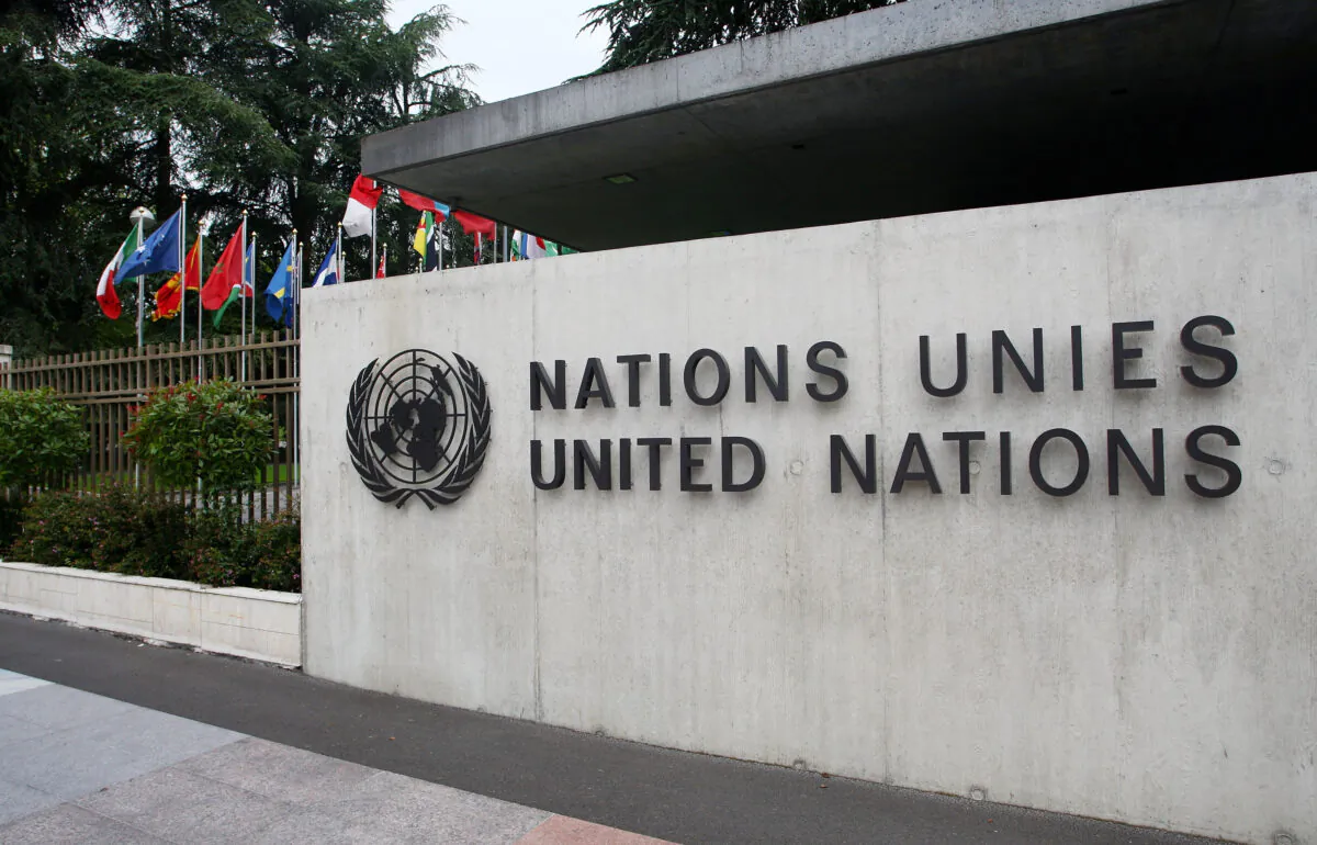 The United Nations emblem is seen in front of the United Nations Office (UNOG) in Geneva, Switzerland, on June 8, 2008. (Johannes Simon/Getty Images)