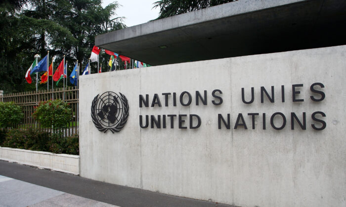 The United Nations emblem is seen in front of the United Nations Office (UNOG) in Geneva, Switzerland, on June 8, 2008. (Johannes Simon/Getty Images)