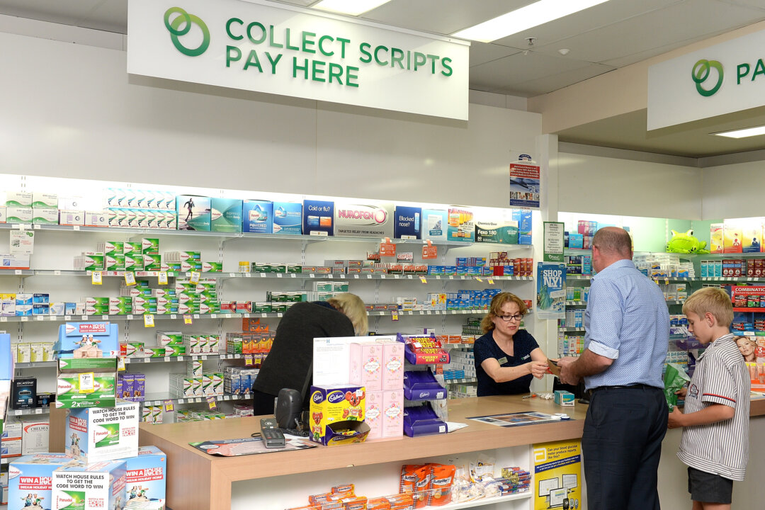 A Pharmacy in Forest Lake on the southside of Brisbane is seen on May 14, 2015. (Bradley Kanaris/Getty Images)