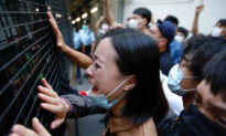 First Hong Kong Protester to Admit to ‘Rioting’ Gets 4 Years’ Jail